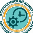 Конкурс для молодёжи - Газета Маяк