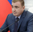 Алексей Дюмин провел заседание антитеррористической комиссии - Газета Маяк