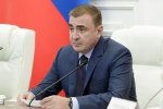 Алексей Дюмин провел заседание антитеррористической комиссии