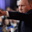 Пресс-конференция Путина: итоги - Газета Маяк
