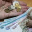 С 1 февраля в России повысят все социальные выплаты - Газета Маяк