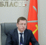 Регион готовится к реализации программы «Умные города Тульской области» - Газета Маяк