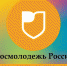 Образовательный курс по изучению английского языка для волонтёров - Газета Маяк