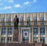Изменение в графике личного приема граждан в приемной правительства Тульской области - Газета Маяк