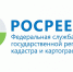 Управление Росреестра по Тульской области рекомендует жителям региона уточнять границы своих земельных участков - Киреевский район