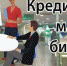 8,5 и ещё тысяча возможностей - Газета Маяк