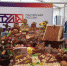 Самый большой пряник в России испекли в Туле - Газета Маяк