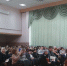 Цифровая образовательная среда образовательных организаций - Газета Маяк