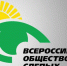 Вниманию Всероссийской организации слепых! - Газета Маяк