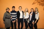 По маршруту «Киреевск - Тула - Россия»