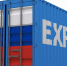 Тульские предприятия экспортируют продукцию в 118 стран мира - Газета Маяк