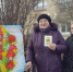 С праздником, самые прекрасные и неповторимые - Газета Маяк