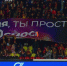 "Валя, ты просто космос": На матче чемпионата России по футболу вывесили баннер с Терешковой - Газета Маяк