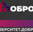 Короновирус волонтёрству не помеха! - Газета Маяк