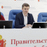 Предпринимателям в прямом эфире ответили на вопросы о мерах поддержки - Киреевский район