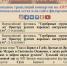 Афиша трансляций концертов в рамках проекта #ВирусNet от Тульский филармонии на апрель - Газета Маяк