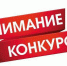 За добрые дела туляки могут получить Премию МИРа - Газета Маяк