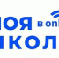 Минпросвещения РФ запустило телеканал для сдающих ЕГЭ и ОГЭ - Газета Маяк