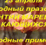 Обычаи дня, приметы и поверья - Газета Маяк