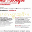 Для туляков подготовлено более 100 проектов и акций для празднования Дня Победы дома - Газета Маяк