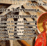 17 мая – Пелагия заступница, День баклушников - Газета Маяк