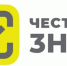 Вниманию участников оборота табачной и обувной продукции!  обучающие мероприятия на сайте честныйзнак.рф - Киреевский район