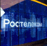 Технологии адаптивного тестирования помогают «Ростелекому»выбратькандидатов для образовательной программы - Газета Маяк