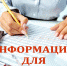 ПОСТАНОВЛЕНИЕ    от 18.08.2020                                                                          № 477   Об утверждении Порядка предоставления в 2020 году субсидий из бюджета Тульской области юридическим лицам и индивидуальным предпринимателям всех - Киреевский район