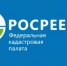 Типы ошибок в сведениях ЕГРН - Киреевский район