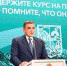 Туристические экотропы и кемпинг появится на территории Романцевских гор - Газета Маяк