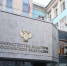 Фильм по мотивам поэмы "Москва-Петушки" снимут в Тульской области - Газета Маяк