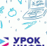 Урок цифры: «Нейронные сети и коммуникации» - Газета Маяк