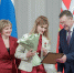Многодетную маму из Болохово Елену Шилину наградили Почетным знаком «Материнская слава» - Газета Маяк
