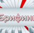 ВНИМАНИЮ ПРЕДПРИНИМАТЕЛЕЙ! - Киреевский район