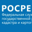 Управлением Росреестра по Тульской области 16 декабря 2020 года будет проведена горячая линия - Киреевский район