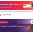 «Ростелеком» разработал новую версию мобильного приложения Visit Tula для туристов - Газета Маяк