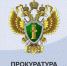 ИНФОРМАЦИЯ    «О наиболее распространенных способах хищений, совершаемых с использованием информационно-коммуникационных технологий,   и порядке обращения в правоохранительные органы за защитой прав» - Киреевский район