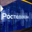 «Ростелеком Контакт-центр» обработал четверть миллиона заявок на сдачу теста на COVID-19 - Газета Маяк