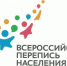 Путешествие во времени с переписью. Вперёд, в будущее! - Газета Маяк