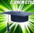 Расписание киносеансов 23 и 24 января - Газета Маяк