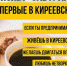 Киреевских женщин-предпринимателей приглашают на деловой завтрак - Газета Маяк