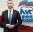 Поздравляю с Днём воинской славы России! - Газета Маяк