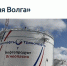 ВНИМАНИЕ, МАГИСТРАЛЬНЫЙ НЕФТЕПРОДУКТОПРОВОД! - Киреевский район