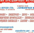 Масленичные гуляния пройдут в Туле с 6 по 14 марта - Газета Маяк