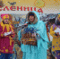На Лакомку – к теще. Как отмечают третий день Масленицы? - Газета Маяк