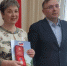 Сотрудник Тульской областной специальной библиотеки для слепых Марина Лунева удостоена медали ЦИК России - Газета Маяк
