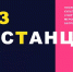 В Тульской области 622 вакцинированных человека зарегистрировались на бесплатное посещение мероприятий - Газета Маяк