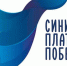 Киреевчане вновь станцуют вальс под песню Шульженко - Газета Маяк