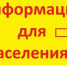 Киреевчане останутся без светофора - Газета Маяк