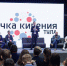 «Языковая среда», «Эффективный выбор профессии» или «Бизнес час»? - Газета Маяк